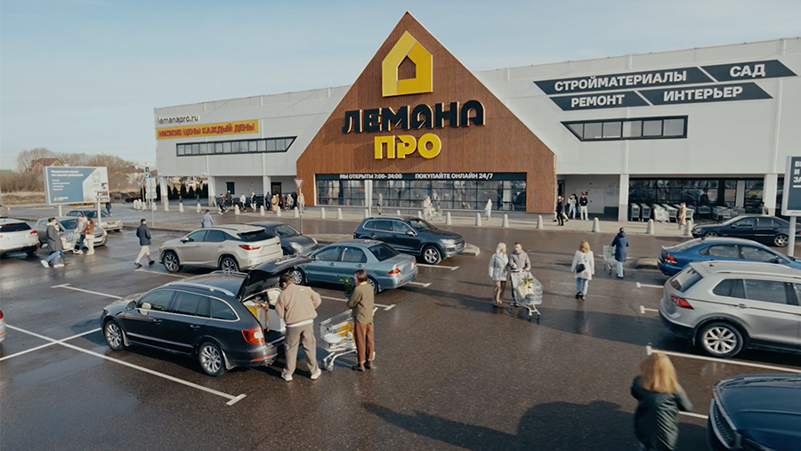 «Леруа Мерлен» теперь «Лемана ПРО»: сеть магазинов и BBDO запустили имиджевую кампанию